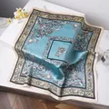 French style square silk scarf with light blue floral pattern and gold vintage border - 70x70cm / Lake Blue