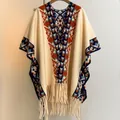 Ethnic geometric pattern shawl with warm tassels in beige and navy tones - 170x110cm / Beige