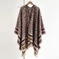 Brown leopard print faux cashmere shawl cape with stylish fringe and stripe details - Coffee