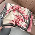 Double-sided winter cashmere-like scarf with plum blossom ink print and tassel fringe - 180x65cm / Beige Red