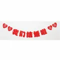 Ghirlanda di nozze cinese rossa con pendenti a cuore e decorazione calligrafica - Banner Rosso 'Ci Siamo Sposati'