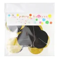 Detail of 2m circle paper garland packaging with black and gold glitter disk set - Black Gold Glitter Circles