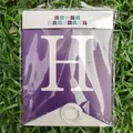 Set striscione compleanno sirena viola con bandiere a coda di pesce e glitter - Viola - Grande