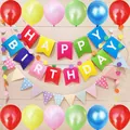Giraffe theme birthday decoration set with Happy Birthday banner and colorful balloons - Swallowtail Triangle Flag Rainbow Circle Balloon Kit