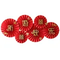 Chinese wedding paper fan set with 6 pieces in red and gold for wall decoration - Happy Wedding Paper Fan