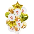 Ballons dorés en forme d'étoile et de cœur avec ballons en latex à motif de singe rouge - Combo de Ballons Singe