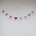 Weiße Fischschwanz-Geburtstagsbanner mit rotem Herz und Ich liebe dich Aufdruck - Ich liebe dich Alles Gute zum Geburtstag Stil