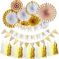 Gold and white birthday party decoration set with paper fans and birthday banner - Birthday Backdrop / Gold