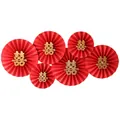 6-piece red paper fan set with golden Double Happiness for Chinese wedding wall decor - Cursive Happiness Dark Red Pearl Fan
