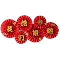 Red and gold Chinese wedding paper fans with '囍' and 'We Are Married' gold lettering - We Are Married Paper Fan