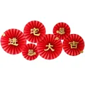 6-piece red paper fan decoration set with gold Chinese characters for wedding celebration - Housewarming Celebration Paper Fan