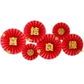 6-piece red and gold wedding paper fans set with traditional Chinese blessing characters - Happy Match Paper Fan