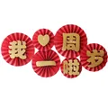 Chinese first birthday red paper fans set with golden glitter characters and pearl beads - Today I Am One Year Old Fan
