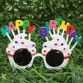 Λευκά γυαλιά πάρτι cupcake με κείμενο Happy Birthday και πολύχρωμα πουά σε γρασίδι - 4 Λευκό Κέικ Γενεθλίων
