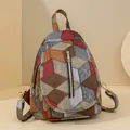 Sac à dos femme en cuir patchwork coloré avec textures variées et fermeture éclair avant - Rouge Patchwork