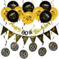 Elegant black and gold 60th birthday decoration kit with balloons and banners - 60th Birthday Spiral Decor (Black Gold)