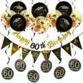 Detail of 60th birthday party set with black gold balloons and happy birthday banner - 60th Birthday Sequin Balloon Decor (Black Gold)