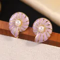 Chic conch stud earrings in lavender enamel finish with white faux pearl accent - Purple (FYD6150EH-purple)
