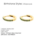 Gold stainless steel huggie earrings with green peridot stones in 13mm inner diameter - August Light Green (Peridot Color)