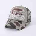 Vintage mesh trucker hat with camouflage prints and 3D letter printing for men and women - Adjustable / Camouflage