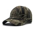Casquette de baseball camouflage avec sangle réglable et visière courbée pour la protection - Réglable / Camouflage