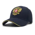 Dettaglio del ricamo dorato dello stemma russo su berretto in cotone blu navy - Regolabile / Blu navy