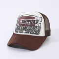 Cappellino trucker marrone e beige con scritte vintage e pannelli in rete traspirante - Regolabile / Marrone