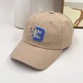 Khaki katoenen baseballpet voor kinderen met blauw beertje borduursel en letter B - Hoofdomtrek 51-54CM / Khaki (Beer B)