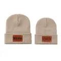 Oatmeal knit beanies set for mother and child with MAMA and MINI leather patches - Off White