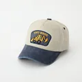 Kids baseball cap with excavator embroidery and two-tone blue and beige panels - Kids 2-8 Years 50-54CM / Rice Gray and Navy Blue