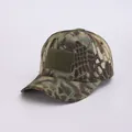 Detailansicht der Python-Camo Taktik-Kappe mit Klettverschluss und Mesh-Einsätzen - Erwachsene 56-60cm / Dschungeltarnung Mit Pythonmuster