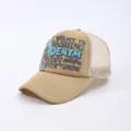 Khaki trucker hat with breathable mesh and 3D puff print lettering for men and women - Adjustable / Khaki