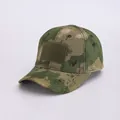 Taktische Multicam Tarnkappe mit Klettverschluss vorne und atmungsaktivem Netzmaterial - Erwachsene 56-60cm / CP-Tarnung