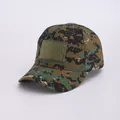 Digitale Dschungel-Camo Taktik-Basecap mit Klettfläche für Abzeichen vorne - Erwachsene 56-60cm / Dschungel-Digitaltarnung