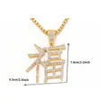 Golden alloy Fu character pendant with clear crystals and tennis chain 3.1 inch height - Fortune Style (PDT550G) / Gold