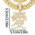 Gold hip hop necklace with iced out Chinese Love character pendant and Cuban chain - Love Style (PDT398G) / Gold