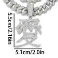 Silver iced out Ai character necklace pendant with Cuban link chain for hip-hop style - Love Style (PDT398S) / Silver