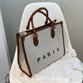 Minimalist canvas tote bag with brown leather trim and Paris print in vintage style - Large / Brown
