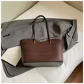 Minimalist deep brown woven tote bag with slim shoulder straps and gold hardware - Basic Style / Brown