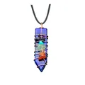 Lapis lazuli arrow pendant with handcrafted wire wrap and seven chakra healing crystals - Lapis Lazuli (Pendant Only (Without Chain))