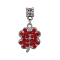 Pendentif trèfle argenté avec strass rouges et connecteur papillon vintage - Rouge 05