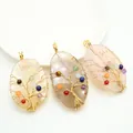 Natural agate tree of life pendant with colorful beads and rose gold wire wrapping - White (With Leather Cord)