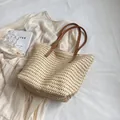 Handcrafted straw tote bag with brown leather handles for summer beach vacations - 38x38x12cm / Off White