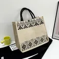 Bolso tote de lino con estampados étnicos geométricos y asas negras trenzadas - Tótem simétrico