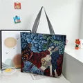 Borsa tote in tela jacquard artistica con ritratto floreale e tracolla a righe - Bellezza Artistica Rossa