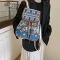 Zaino etnico in jacquard blu navy con motivi di elefanti bianchi e coulisse laccio - Elefante blu