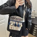 Ethnic style bohemian jacquard bucket bag with tassels and colorful embroidery detail - Style 3