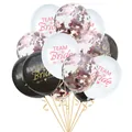 15pcs Team Bride rose gold confetti balloon set for bachelorette wedding party decor - White Black Rose Gold Confetti