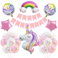Unicorn birthday party balloons set with rainbow clouds and happy birthday banner - Set 4 (XPC86)