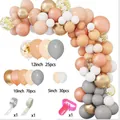 Balloon arch kit with retro green, gold and white latex balloons for wedding party decor - Collection / Rose Gold Gray